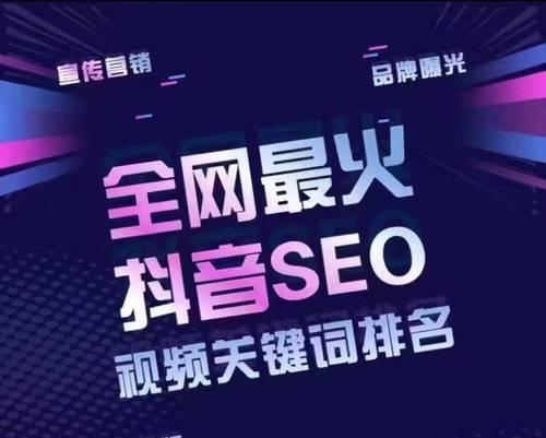 如何拍摄关键词剧情短视频？