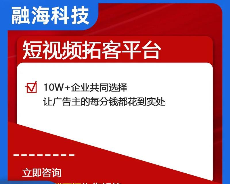 抖音特效关键词搜索怎么弄？有什么效果？