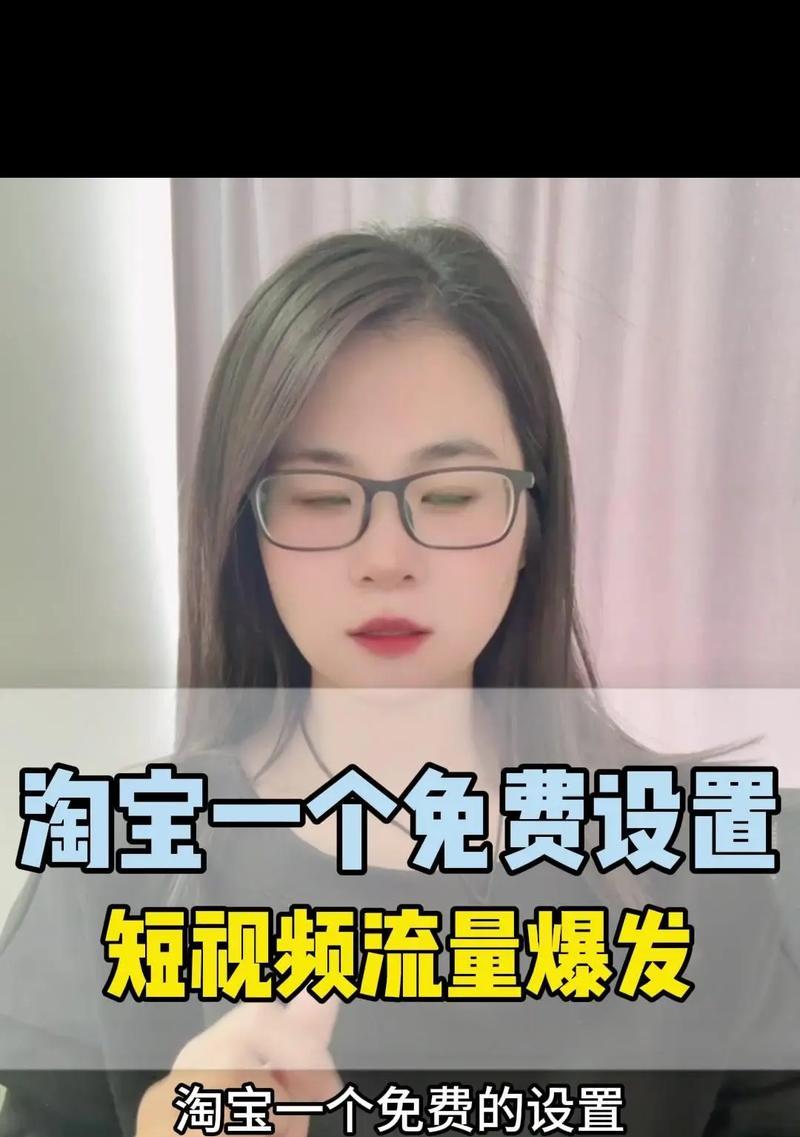 查询淘宝关键词搜索量的有效方式是什么？