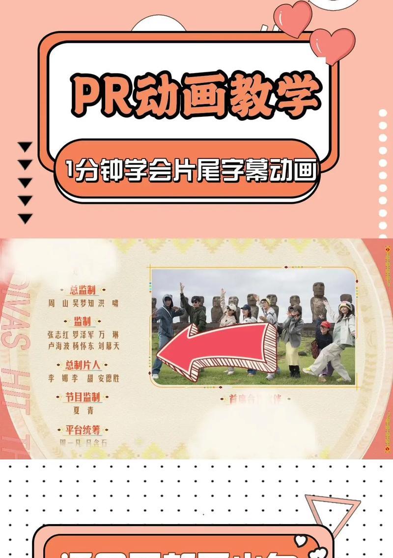 短视频长尾关键词如何制作？长尾关键词的制作方法是什么？