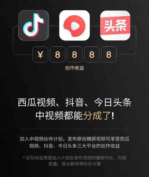 抖音创作者ai分身如何设置屏蔽关键词？