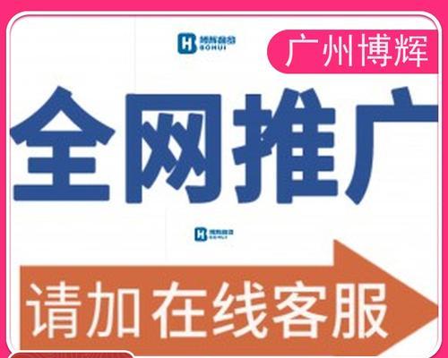 视频号关键词视频下载方法是什么？