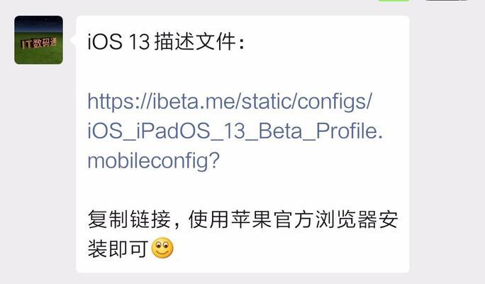 淘宝搜索界面如何完整显示关键词？