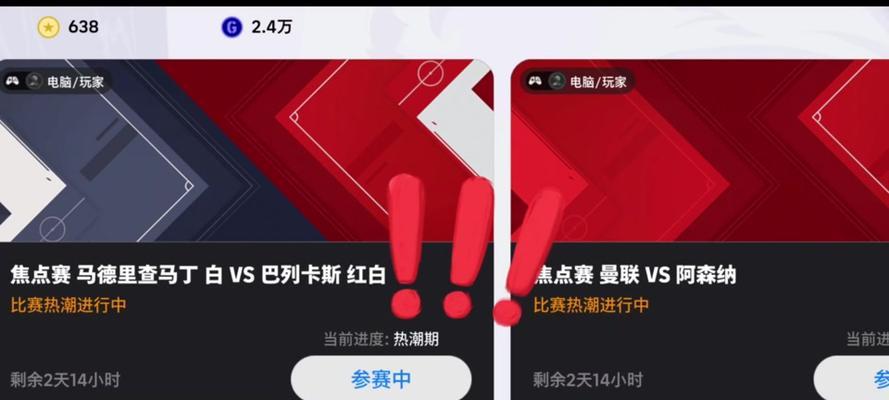 抖音词条关键词提取方法是什么？