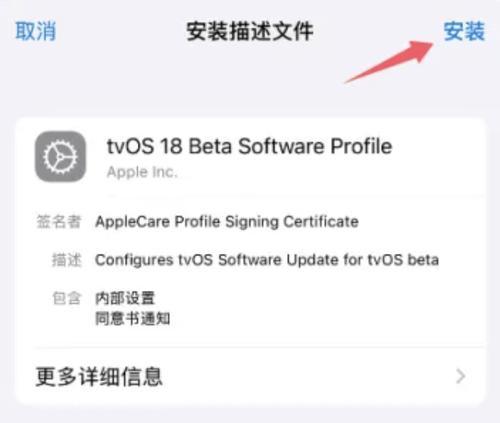 电脑B站屏蔽弹幕关键词的方法是什么？屏蔽后如何管理？