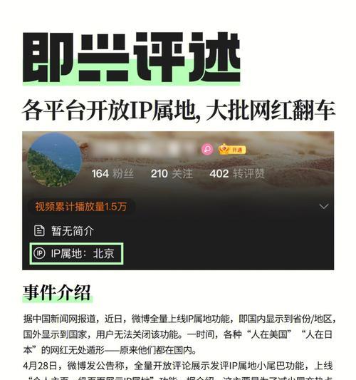 抖音关键词过于宽泛具体指什么？