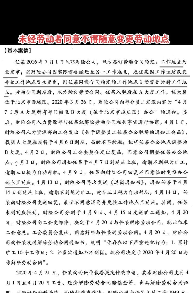 抖音关键词过于宽泛具体指什么？