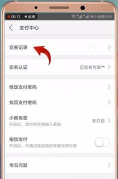 美团外卖关键词如何操作？外卖关键词操作的步骤是什么？