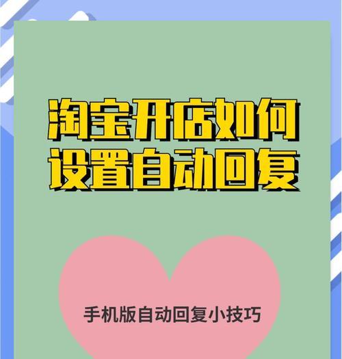淘宝关键词转化率低怎么办？