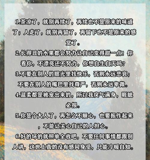 抖音文案怎么写关键词呢？提升文案吸引力的关键词使用技巧有哪些？