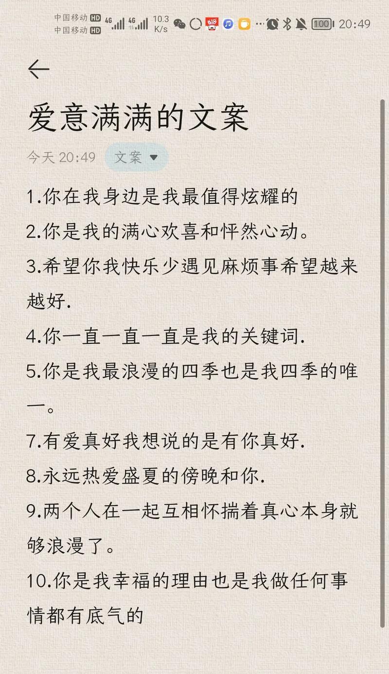 抖音文案怎么写关键词呢？提升文案吸引力的关键词使用技巧有哪些？