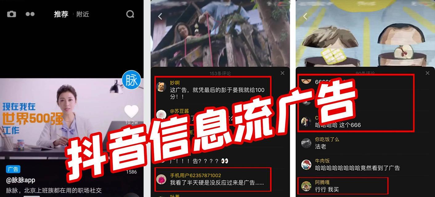 视频号如何查关键词搜索次数？查询关键词搜索次数的方法是什么？