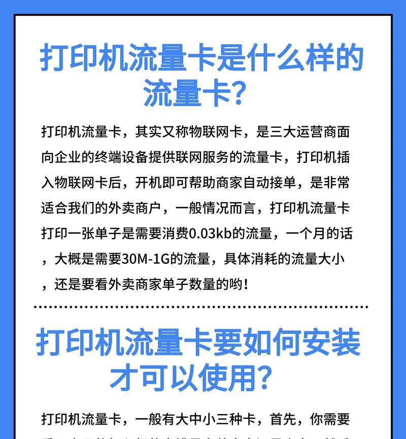 美团隐藏的关键词有哪些？怎样挖掘更多流量入口？