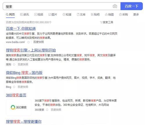 淘宝关键词围栏怎么弄的？关键词围栏的设置方法是什么？