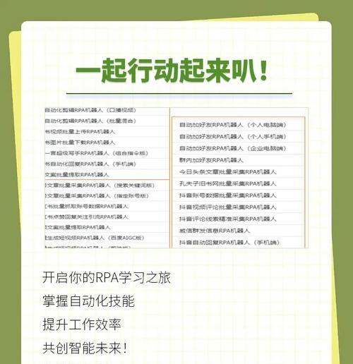 淘宝关键词优化的作用？关键词优化能带来哪些好处？