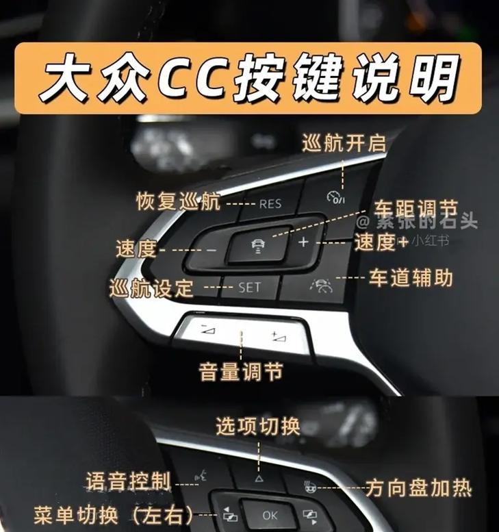 抖音关键词搜索风向设置方法是什么？
