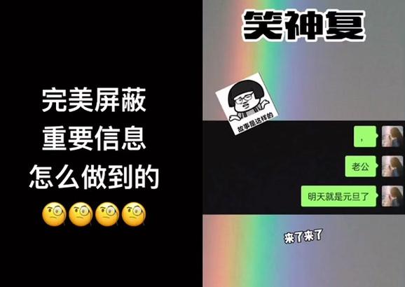 如何在抖音屏蔽特定视频关键词？