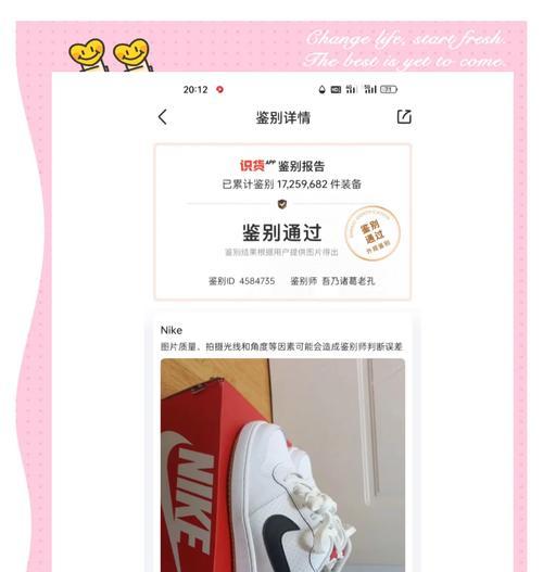淘宝鞋类关键词的选择方法是什么？