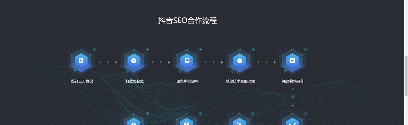 抖音关键词连播功能是什么？如何利用它提升观看量？