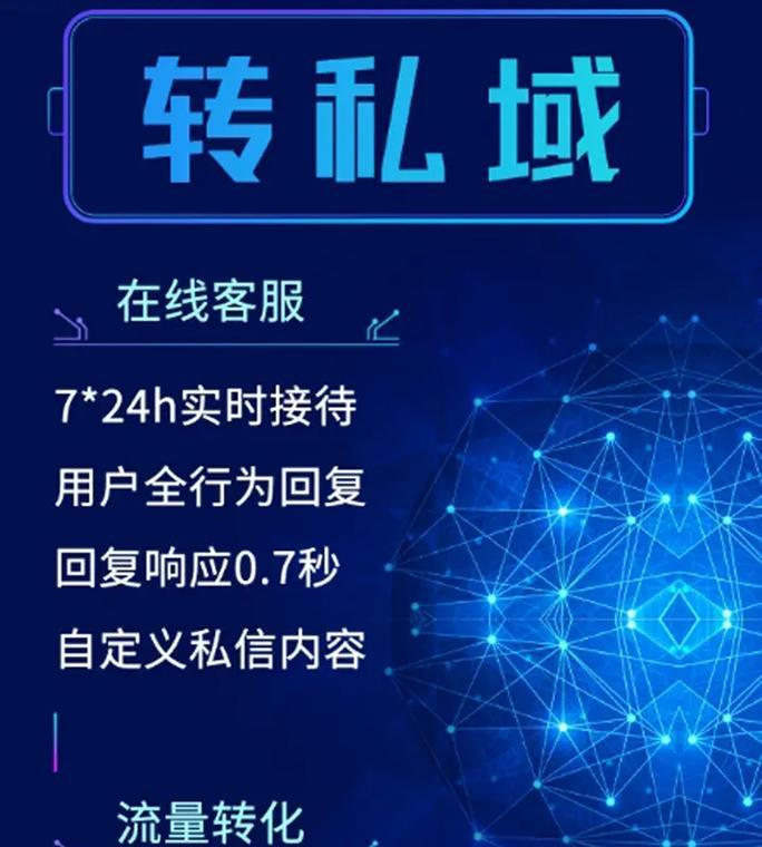 抖音搜索广告关键词出价策略是什么？
