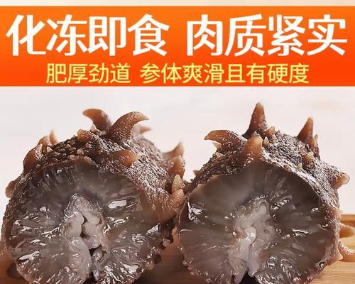淘宝海参关键词的撰写技巧有哪些？