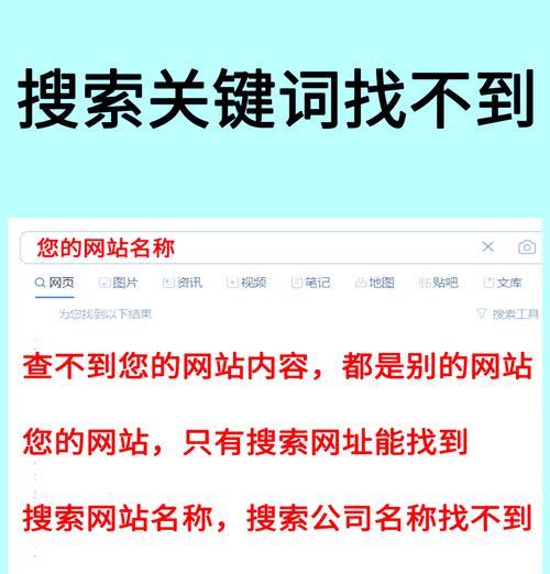 怎么创建seo网站？创建seo网站有哪些步骤？