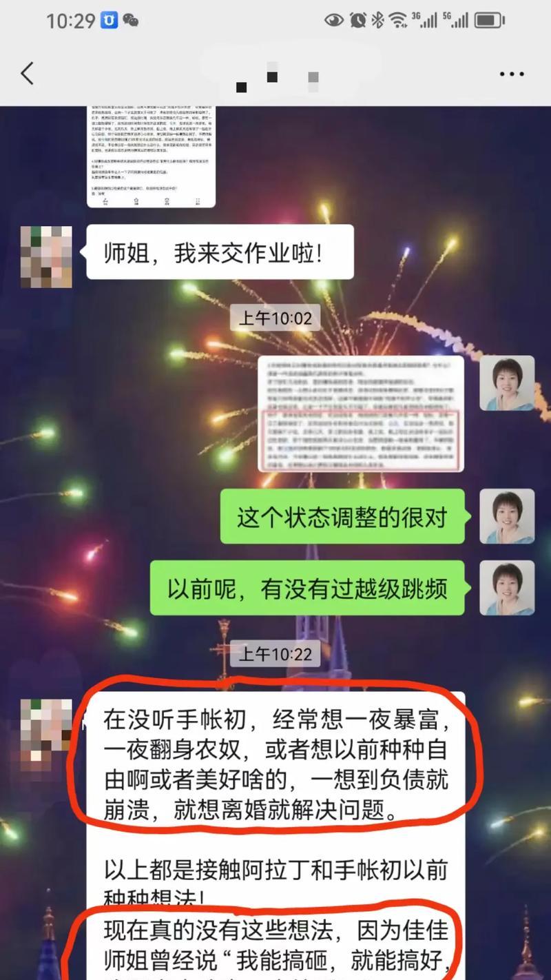 抖音关键词介绍如何撰写更具吸引力？写作技巧和要点有哪些？