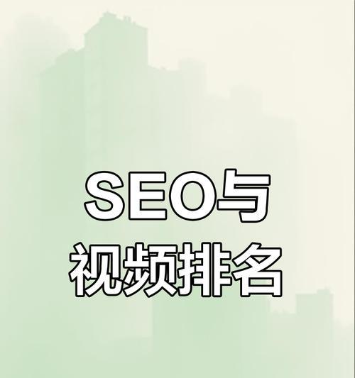 在抖音上如何高效挖掘热门内容？去哪里找关键词？