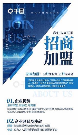 网站关键词的优化逻辑包括什么？如何正确应用？