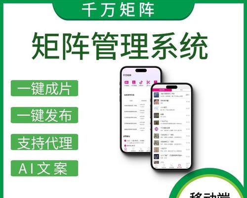 抖音视频如何优化关键词提高收录效果？有哪些优化策略？