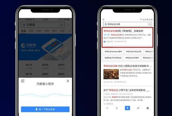 百度短链接的使用方法是什么？有哪些应用场景？