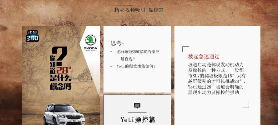 企业网站推广的重要步骤有哪些？如何有效执行？