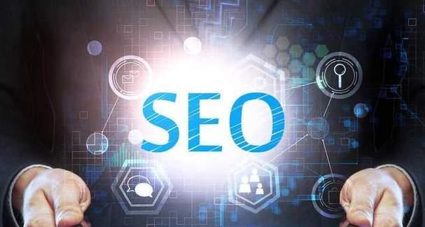 梧州关键词seo公司有哪些？如何选择合适的seo公司？