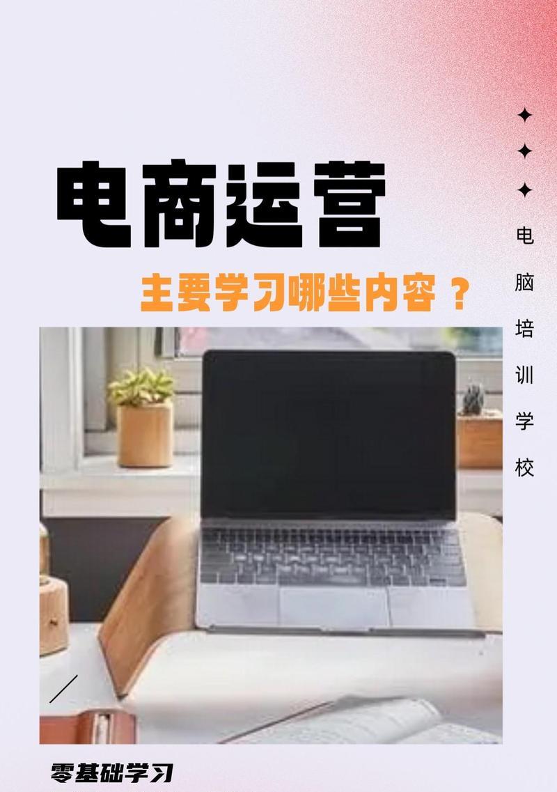 梧州关键词seo公司有哪些？如何选择合适的seo公司？