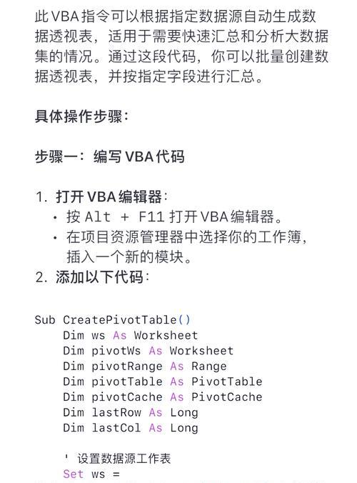 建网站的基本步骤是什么？需要学习哪些技能？