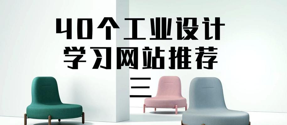 建网站的基本步骤是什么？需要学习哪些技能？