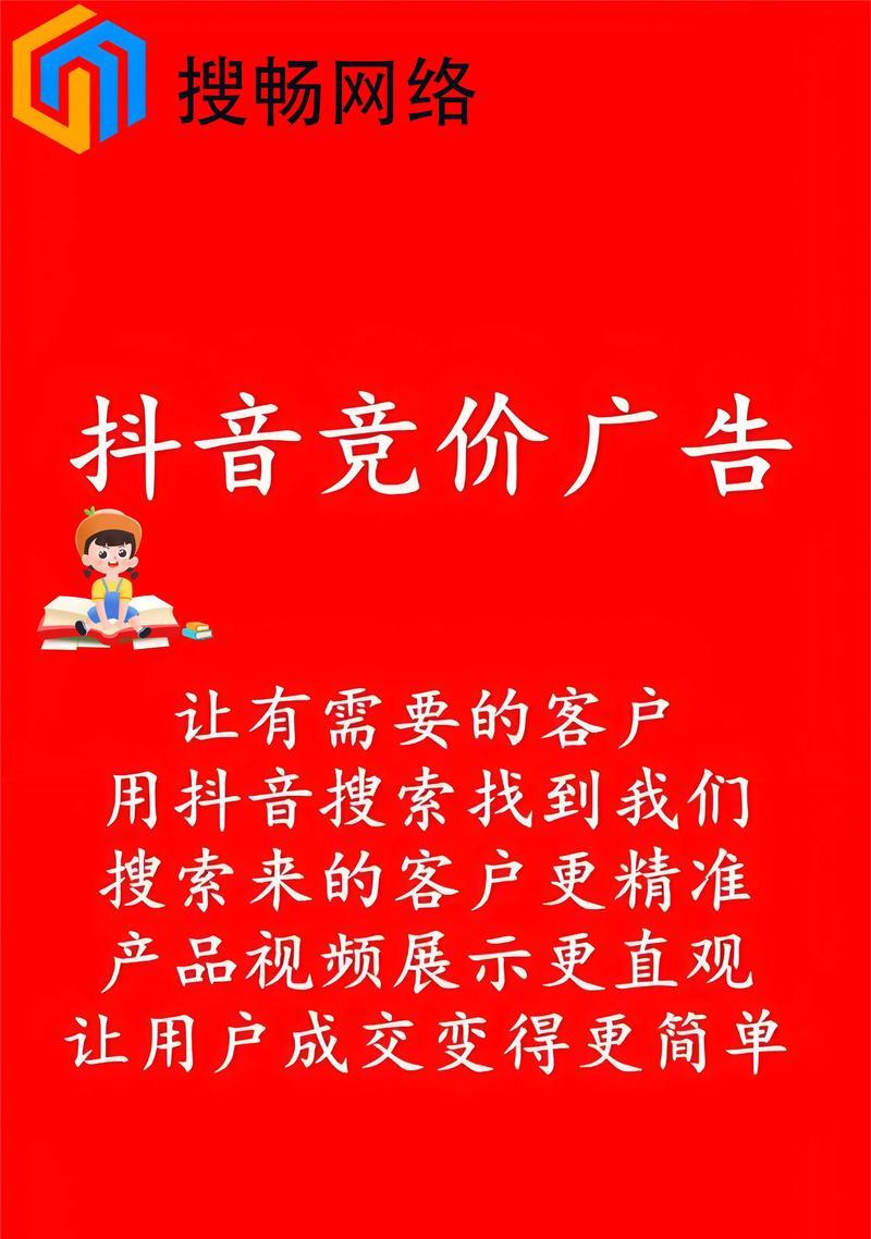 梅州搜索引擎关键词排名怎么做？有哪些技巧？