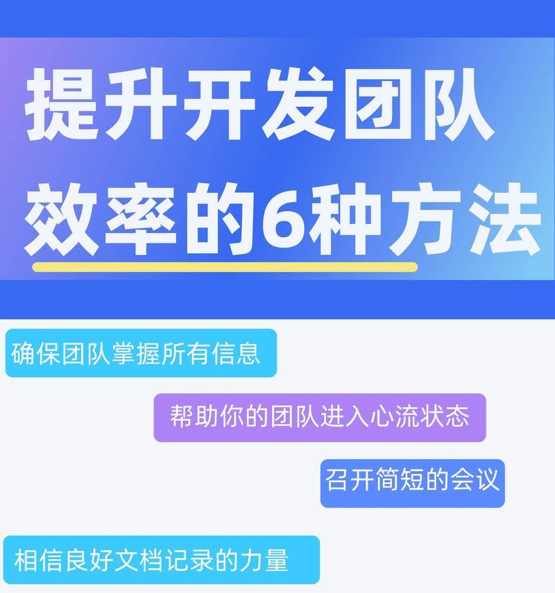 抖音关键词搜索量批量查询技巧？效率提升方法有哪些？