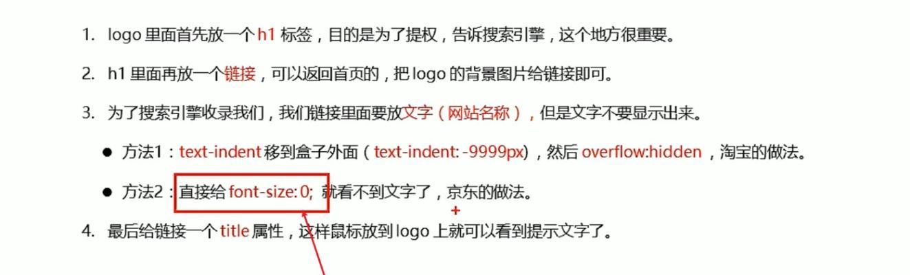 seo云优化是什么？如何利用seo云优化提升网站排名？