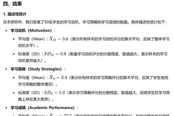 SEM关键词分析的技巧有哪些？如何选择合适的关键词？