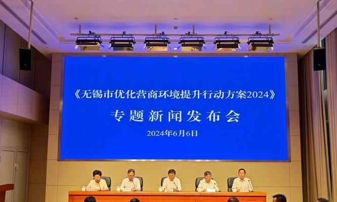无锡网站推广有哪些方法？这些方法效果如何？