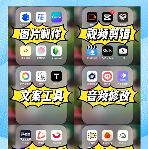 百度关键词推广工具在哪里可以找到？如何使用这些工具进行推广？