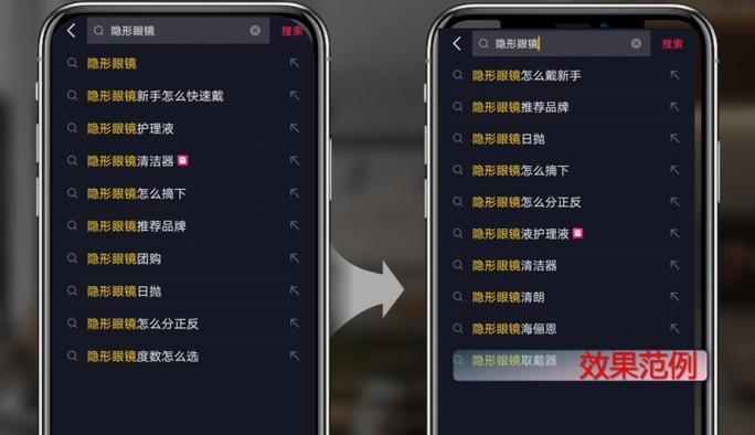 提升网站优化排名有哪些关键点？如何操作？