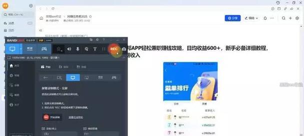 黑帽seo技巧有哪些？使用黑帽技术会有什么后果？