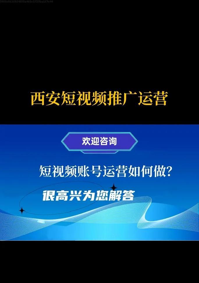 网站里面搜索关键词怎么搜索？如何进行有效的关键词搜索？