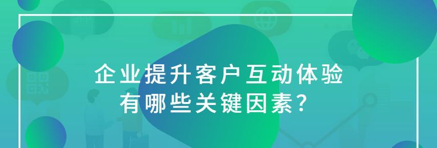 网站制作的详细流程是什么？需要考虑哪些关键因素？