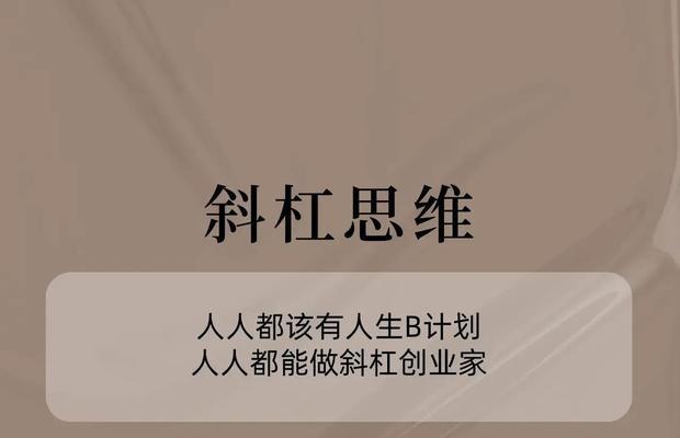 为什么你的网站不赚钱？盈利障碍有哪些？如何解决？