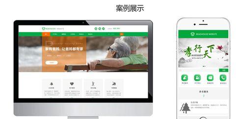 企业网站设计有哪些常见错误？如何避免？