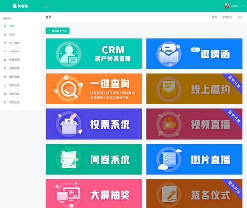 关键词搜索网站相关数据怎么查询？有哪些查询工具？