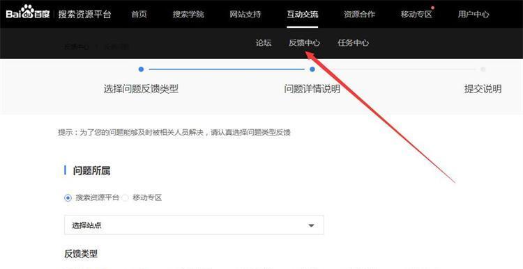 关键词搜索网站相关数据怎么查询？有哪些查询工具？